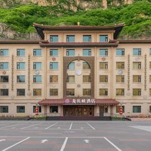 龙庆峡酒店