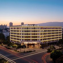 瑞丽德龙国际珠宝城金滇路亚朵酒店