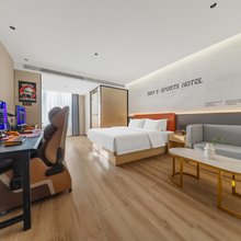 杰拉电竞酒店(赤岸店)