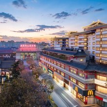 全唐集酒店(西安钟楼回民街店)