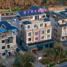 遂昌亚丁湾酒店