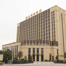 佛云国际酒店