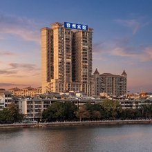 容州宾馆(容州古城店)