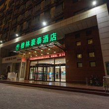 格林豪泰(唐山南湖金地新妇幼保健院店)