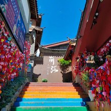 融舍楠苑客栈(丽江古城南门牌坊店)
