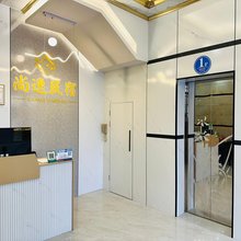 北海尚逸民宿(银滩镇红树林店)