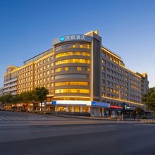 汉庭酒店(太原公元时代城山西博物院店)