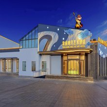 淮安棠前映月艺术酒店(西游乐园店)