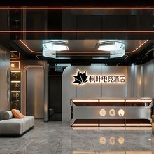 枫叶电竞(昆明富康城购物中心店)