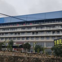 瓮安东森民宿