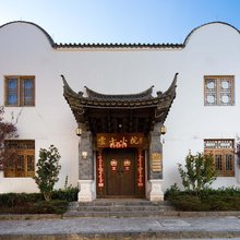 抚仙湖云七小院