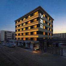 沈阳V酒店(彩电塔夜市店)