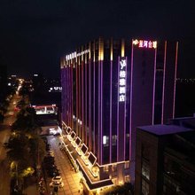 格雅酒店(如皋万都广场中山西路店)
