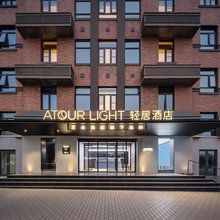西安永宁门古城墙轻居酒店