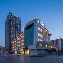 Hotel Verse维诗酒店(西安钟楼永宁门地铁站店)