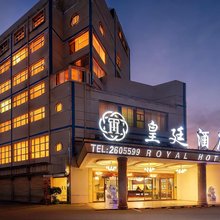 柳州皇廷酒店(西江店)