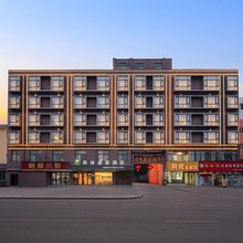 格林豪泰酒店(洛阳大学城张衡街店)