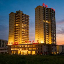 酒泉广和宾馆(富康购物中心店)