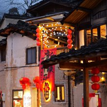 素宅民宿(龙潭村店)