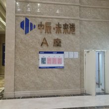 骆岗公园青年公寓