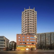 海友酒店(天津五大道小白楼地铁站店)