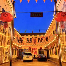 平遥仟禧快捷酒店