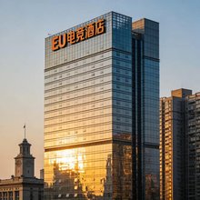 EU电竞酒店(武汉武昌火车站店)
