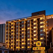 速8酒店(兰州东方红广场地铁站万象城店)