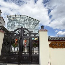 啊觉生态庄园民宿