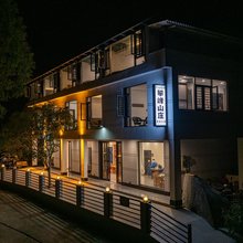 半山暖阳·攀峰山庄(南岳衡山景区店)
