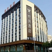 广南煜珂酒店