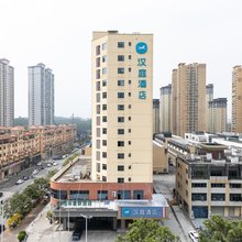 汉庭酒店(防城港火车北站店)