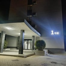偃师益通酒店(偃师大唐首阳山电厂院店)