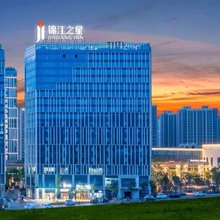 锦江之星酒店(昆明长水国际机场铂港现代广场店)