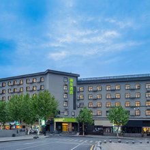 海友酒店(临安浙江农林大学衣锦校区店)