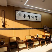 隐逸酒店(长乐宫店)