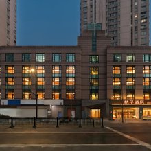桔子酒店(上海中山医院东安路地铁站店)