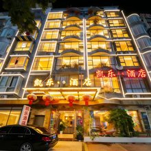 凯乐主题酒店(成都极地海洋公园华阳地铁站店)
