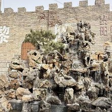 黎阳雨后