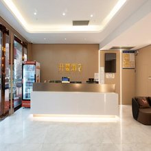 开蔓酒店(上海周浦万达广场周浦地铁站店)