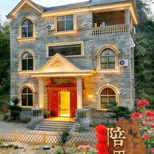 连城宣和陪田湾民宿