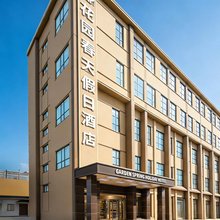 花园春天假日酒店(郑州人民大会堂紫荆山公园店)