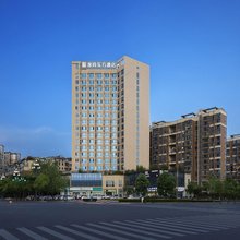 逸尚东方酒店(绵阳园艺山科创园东辰学校店)