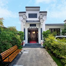 布丁院子(眉山三苏祠店)