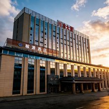 稼源酒店(川渝大厦第1商业广场店)