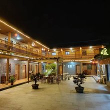 云水谣暖途客栈
