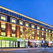 海友酒店(天津二附属医院增产道店)