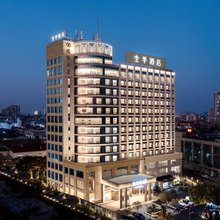 全季酒店(东莞万江龙湾店)