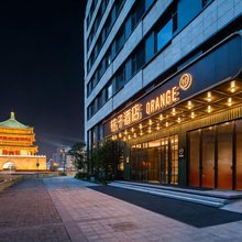 桔子酒店(西安钟楼店)