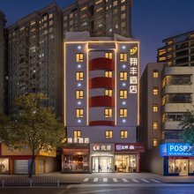 翔丰酒店(深圳国际会展中心沙井地铁站店)